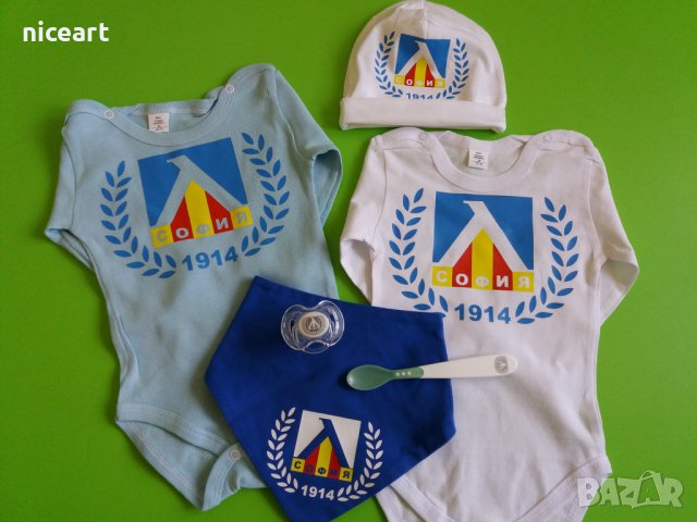 Бебешки артикули с емблема на Левски , снимка 7 - Шапки, шалове и ръкавици - 38103496