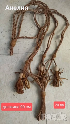 Български от едно време , снимка 3 - Декорация за дома - 50692474