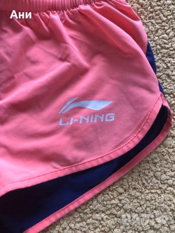 Спортни панталонки Li Ning, снимка 5 - Спортни екипи - 35611184