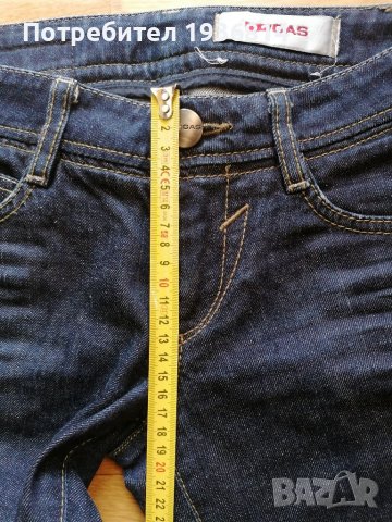 Дамски дънки GAS, снимка 8 - Дънки - 38874666