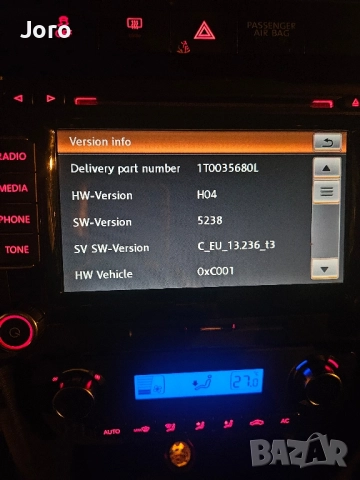 wv polo 6 R 1,4 85 к.с , снимка 11 - Автомобили и джипове - 52168016