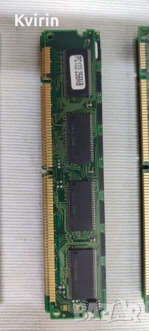 Лот ретро оперативна памет SDRAM (PC133) , DDR ,  DDR2 , сървърна DDR3 , общо 46 бр, снимка 4 - RAM памет - 55895273