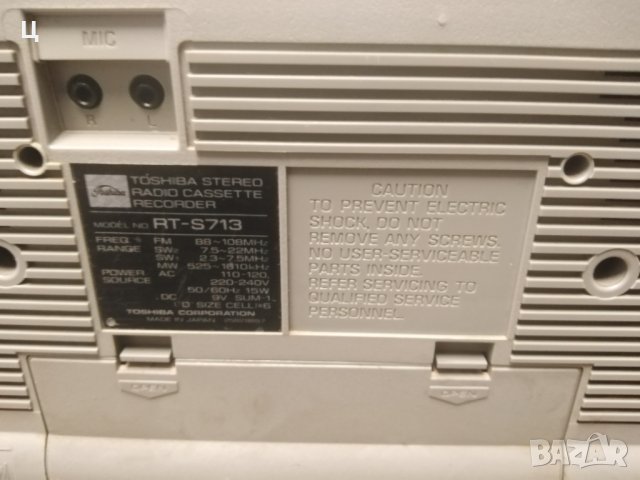 Ретро радиокасетофон Toshiba RT-S713, снимка 5 - Радиокасетофони, транзистори - 35236004