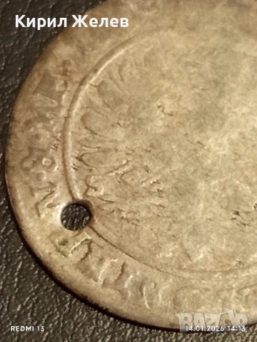 Сребърна монета 6 кройцера Силвиус Фридрих Вюртемберг-Оле за КОЛЕКЦИЯ 52917, снимка 6 - Нумизматика и бонистика - 53096411