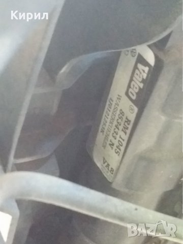 Воден радиатор Valeo за Голф 4 Golf 4 , снимка 2 - Части - 29927079