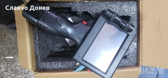 принтер за дати и текст