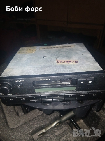 радиокасетофон алфа фв оргинал, снимка 15 - Аксесоари и консумативи - 52924464