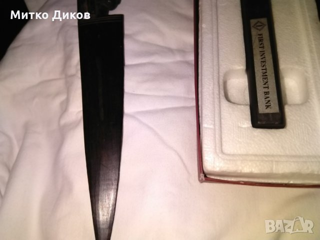 Ножчета за писма -5 броя кутии, снимка 11 - Колекции - 29590966