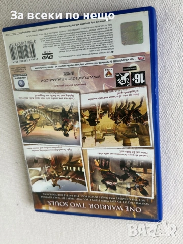 Prince of Persia: The Two Thrones , игра за playstation 2 ps2 плейстейшън 2, снимка 5 - Игри за PlayStation - 54263704