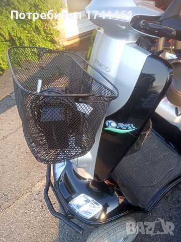 KUMCO FОRU, снимка 5 - Велосипеди - 40442040