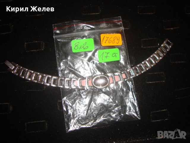 СТОМАНЕНА АРТ ГРИВНА МНОГО СТИЛНА 17689