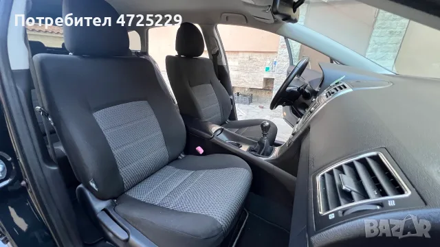 Toyota Avensis 2.2 D-4D 2014г, снимка 9 - Автомобили и джипове - 54598545