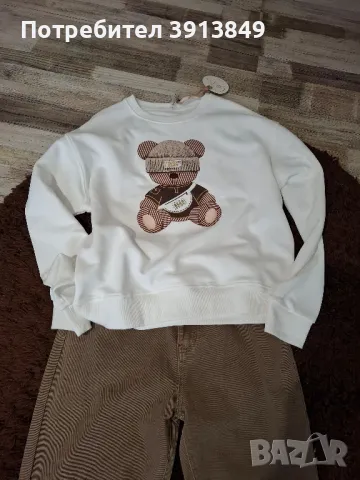 Дамски дънки модел мом фит-чисто нови, снимка 1