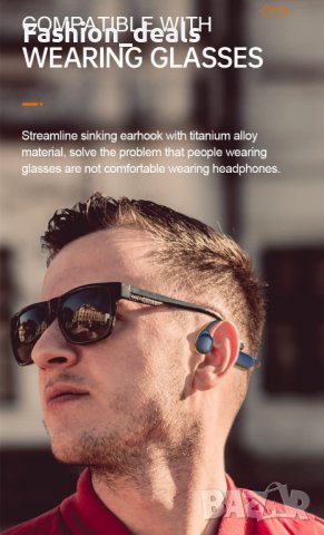 Нови безжични леки Слушалки за тренировка бягане шофиране Стерео звук, снимка 6 - Bluetooth слушалки - 38864816