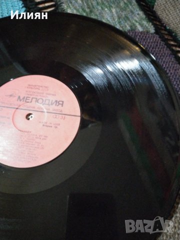 Вивалди- Глория - плоча, снимка 4 - Грамофонни плочи - 31005601