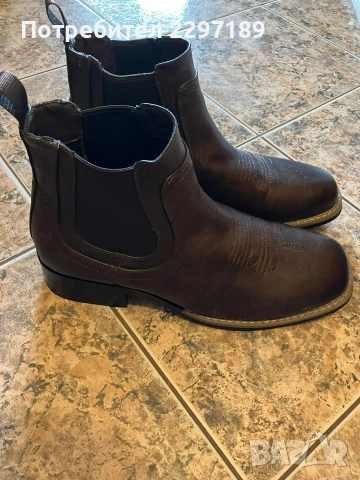 Мъжки ботуши