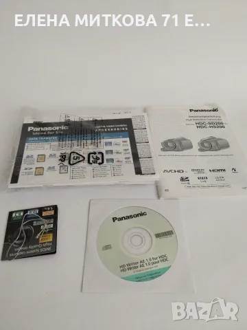 Panasonic HDC-SD200 цифрова видеокамера японска нова, снимка 6 - Камери - 56546173