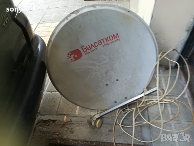 булсатком-антена 2608211925