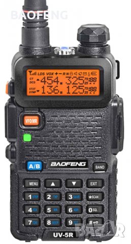 Нова Двубандова радиостанция UV-5R baofeng 5R 8w от вносител, снимка 2 - Ловно оръжие - 38468736