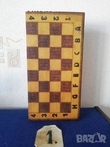 Шахове и табли кутии и фигури изработени от дърво. , снимка 4 - Шах и табла - 42630457