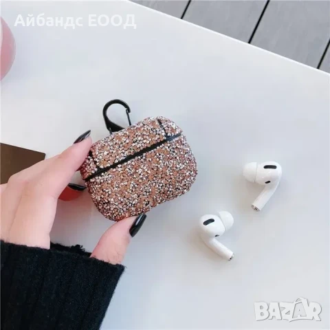 Кристален калъф за AirPods 1 | 2 | 3 | Pro, снимка 9 - Аксесоари за Apple - 49456774
