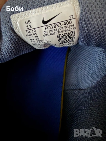 Nike Air Max Trainer 6, снимка 7 - Маратонки - 53087105