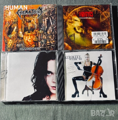 Paradise Lost - Atrocity - Candlemass - Crematory - Therion, снимка 13 - CD дискове - 52336175