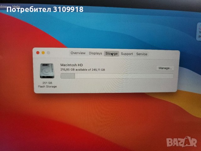 MacBook Pro !!!, снимка 5 - Лаптопи за дома - 38450616