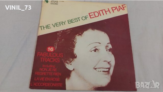 Edith Piaf – The Very Best Of - Най-доброто от Едит Пиаф ВТА 12338