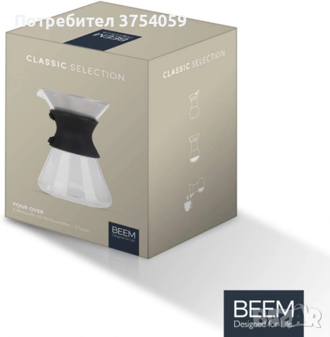 1бр/ Стъклена кана с метален филтър BEEM Classic Selection Pour Over (до 6 чаши), снимка 6 - Други - 53179891