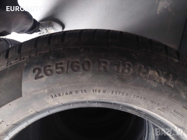 4 броя зимни гуми Continental Winter Contact TS850P, снимка 6 - Гуми и джанти - 44808245