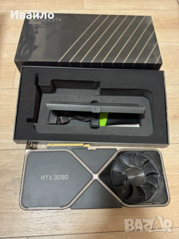 RTX 3090 Founders Edition