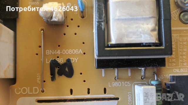 SAMSUNG UE43MU6102-BN41-02568B-BN44-00806A , снимка 9 - Части и Платки - 53037538