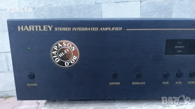 Hartley S150 лампов хибрид усилвател France