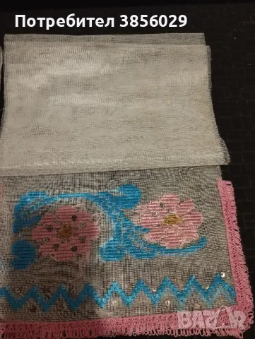 учкури за носии/шалвари/, снимка 2 - Колани - 48645450