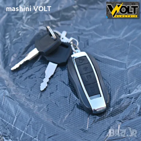 ATV BULLMAX INTRUDER 250cc, лебедка, теглич, R/N/D автоматик, подгрев, FULL екстри, YELLOW CAMO, снимка 14 - Мотоциклети и мототехника - 48822396