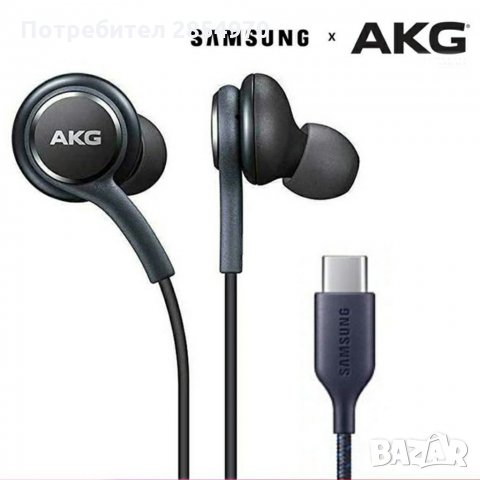 Samsung AKG E0-IC100 Type-C Хендсфри слушалки Оригинал, снимка 1 - Слушалки, hands-free - 33813371