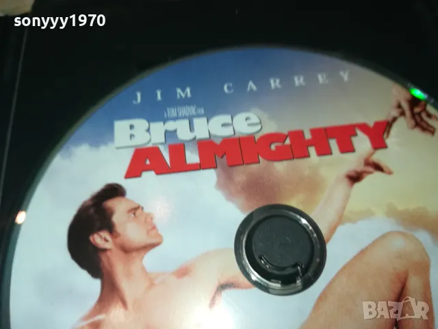 ВСЕМОГЪЩИЯТ БРУС ДВД 2003252002, снимка 15 - DVD филми - 49576995