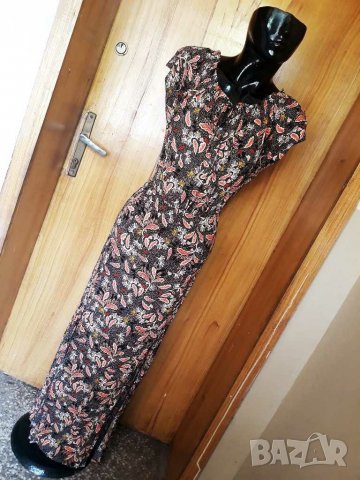 Оранжева дълга рокля с цепки Л