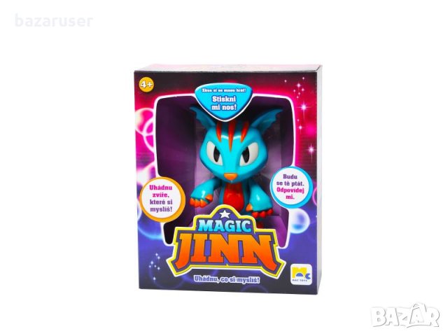 Детска Играчка Magic Jinn - нов герой, снимка 2 - Други - 31045013