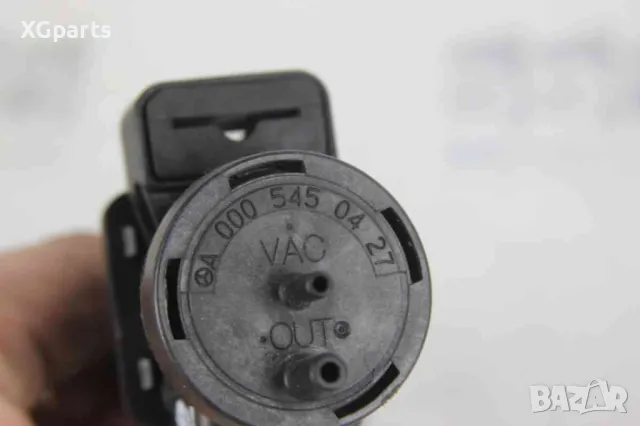 Вакуум клапан за Mercedes S-class W220 S320cdi 197 к.с. (1998-2005) 0005450427, снимка 2 - Части - 49855913