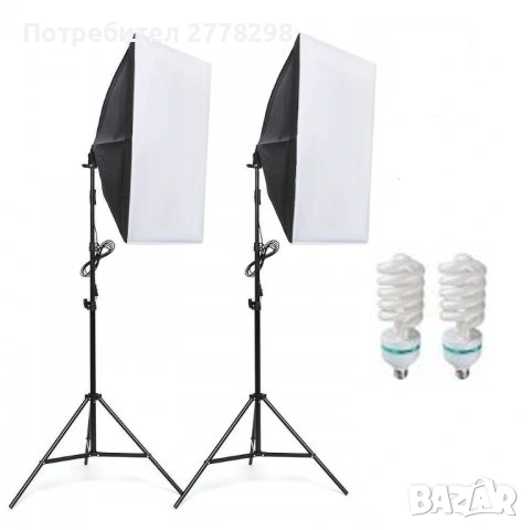 Студийно фотографско осветлениe 2 бр Софтбокс 2х135W 5500K фотостудио