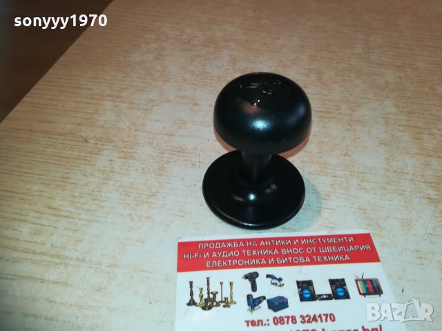 тъпкачка за кафе-внос швеицария 1203211248, снимка 7 - Кафемашини - 32132863