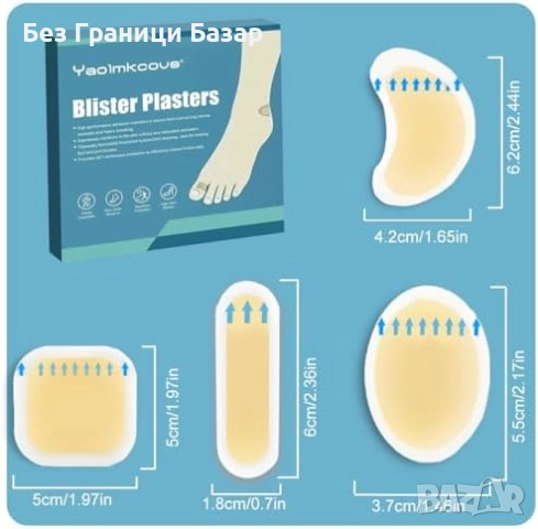 Нови 22 броя водоустойчиви пластири против пришки за пета и пръсти, снимка 7 - Други - 52123622