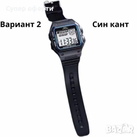 Дигитален спортен мъжки часовник TPW, водоустойчив до 50м., снимка 7 - Мъжки - 49941062