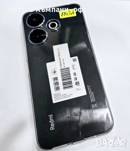 Xiaomi Redmi 13 06846-24, снимка 2 - Xiaomi - 49123066