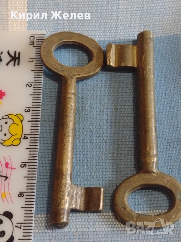 Два стари ключа от соца за брава за КОЛЕКЦИЯ ДЕКОРАЦИЯ БИТОВ КЪТ 41000, снимка 4 - Други ценни предмети - 44790285