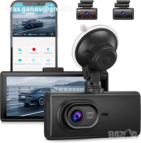 Dash Cam Car 3 Lens, 4K 2160P UHD Dash Cam, 3,99-инчов IPS сензорен екран с 64GB eMMC, WDR, инфрачер