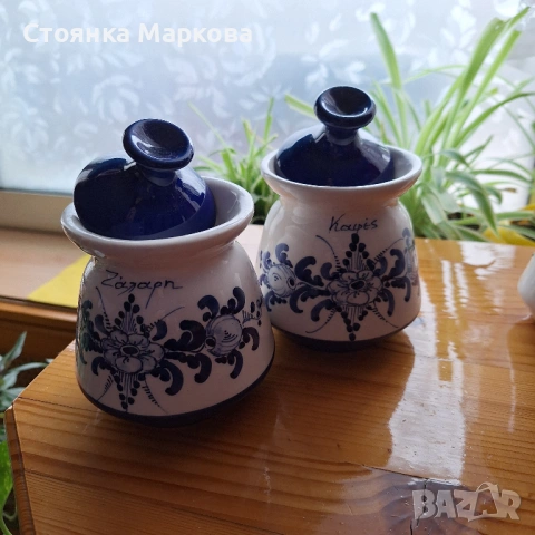 Две съдчета за подправки, снимка 4 - Аксесоари за кухня - 53138752
