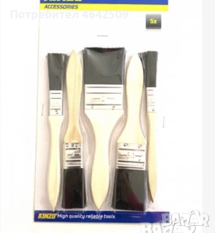 5 х Качествени четки за боядисване/ отсичане Kinzo - Внос от Англия, снимка 2 - Други инструменти - 52425922